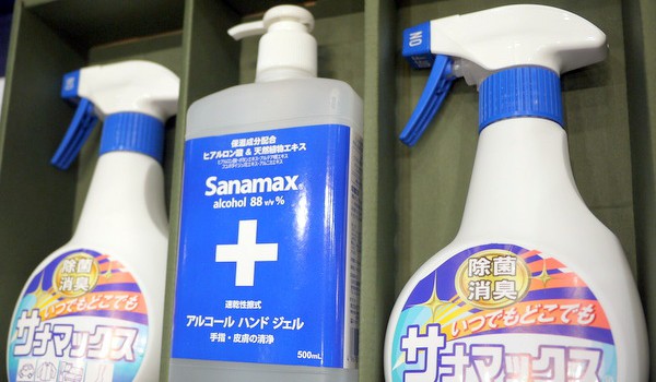 子どもや高齢者にも安心、安全な除菌消臭「サナマックス」感想