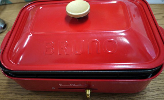 ホームパーティーを盛り上げる「BURUNO」お洒落なキッチンアイテム