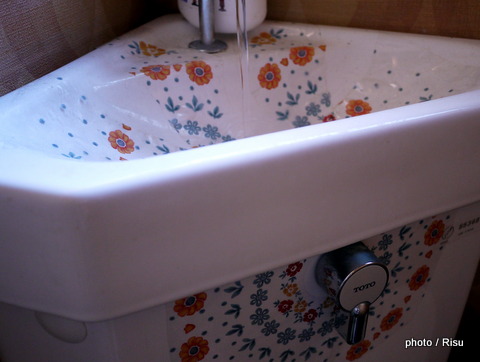 フェリシモ 花咲く水辺のおもてなし 取り換えるだけお掃除 トイレの手洗いタンクシート
